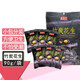 Sheng Xiangzhen (ShengXiangzhen) China Taiwan Bamboo Charcoal Peanuts Peppercorn Peanuts Small Packaging Can Be Eaten Snacks Taipei Direct Mail Bamboo Charcoal Peanuts 90g/bag*6 bags