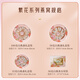 Hu Qingyutang Indonesischer Ursprungs-Vogel-Nest 35G White Bird's Nest getrockneter Vogel Nest Blumen Geschenke Geschenktüte für Eltern, Älteste, schwangere Frauen High-End-Nourishing-Ernährungsprodukt
