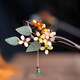 Kamalon Hairpin Women's Ancient Style Black Sandalwood Hairpin Simple Modern High-end Wooden Hairpin Cheongsam Hanfu Headwear Plate Hairpin Shaking Hairpin Jiuli Xiang Hairpin