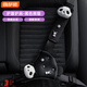 
Mesas car children's seat belt adjustment fixture anti-neck shoulder pads cute cartoon baby simple safety seat black [Panda style] belly protection + shoulder pad set