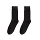 Ningjinji men's black socks business formal wear mid-tube socks solid color cotton spring and autumn trousers leather shoes long stockings breathable thin suit black 3 pairs, one size