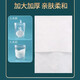 Haojinhui Textured Cleansing Towel Upgraded Compressed Strips 30*60 Cotton Soft Cleansing Large Towel 5 Thickened/Pack Thickened 15 Packs 75 Pills