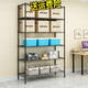 Space Master Lager Rack Space Master Küche Lager Rack Floor Multi-Layer-Haushaltsaufbewahrung Eisenblüte Rack nicht 59*34*1585 Dichtung Silber grau fünfschichtige Revers Network 0-Layer 0-Layer