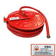 Canal fire hose reel JPS0.8-19/20 pieces