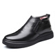 
CATCH/RULX high-end cotton men's shoes for winter genuine leather cowhide plus velvet thickened warm high-top dad's shoes snow boots Northeast wool boots 9877 black (sleeve) 41 255mm