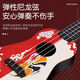 儿童玩具尤克里里国潮风小吉他启蒙早教音乐小吉他宝宝国风小吉他 26.5cm超迷你版卡通涂鸦随机色