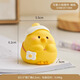 Lu Shanwu cute little yellow chicken cartoon desktop ornaments office work station decoration creative children's study small decoration gift cute little yellow chicken [Love you]