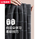 
Hengyuanxiang men's pajamas men's autumn and winter pure cotton long sleeve trousers home clothes can be worn outside men's casual cotton suit 16868 175/XL