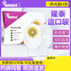 隆泰Innomed 一件式造口袋:一次性造瘘袋肛门袋大便袋造口底盘4009/5009 5009经典款】10片/盒+配件