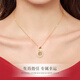 Ji Sifan Light Luxury Jewelry Twelve Zodiac Necklace Women's Hetian Jade Peace Pendant Birthday Gift Anniversary for Wife and Girlfriend Peace Buckle-Snake Local Warehouse/Next Day Delivery