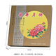 
Yuen Long Ronghua Seven Stars Moon Cake Gift Box 1480g Hong Kong Ronghua Egg Yolk White Lotus Paste Five Nuts Cantonese Mid-Autumn Moon Cake Gift