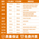 惠利得14740钻刀凭证装订机财务铆管装订机钻刀14740空心刀头14666/1466 原装14740钻刀