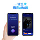 Piber's password lock diary multi-function fingerprint charging function laptop business loose page a5 high-end notepad gift box set meeting gift private custom logo black three-fold fingerprint lock fingerprint lock 16GU disk + 10K power supply + desk lamp recording + fast charging 15W
