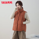 YAYA Down Vest Women's Outer Wear 2025 Autumn and Winter New Stand Collar Warm Sleeveless Waistcoat Vest Down Jacket Off-White M
