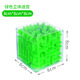 Players will unlock the Rubik's Cube/break through the level battle/maze/decompress 3D three-dimensional beads concentration training 6-12 balance Rubik's Cube large yellow three-dimensional maze + free trumpet