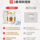 Blumarine泰国75ml*12冰糖4%进口即食燕窝伴手礼孕妇孕期坐月子传统滋补 4%冰糖款75ml*12瓶【2盒】