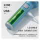 LED dual lighting rechargeable flashlight USB rechargeable blue flashlight 3663A