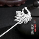 Chinese golden hairpin girl Fengqiuhuang tassel ancient style hairpin step head ornament Mother's Day gift for mom and wife's birthday practical 999 pure silver Fengqiuhuang hairpin/engraved