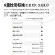 迈金Exar tube700cTPU内胎公路自行车超轻轮胎法嘴内胎单车配件 气嘴长度45 兼容胎宽23C-28C