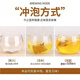 内廷上用原料 桑菊清糖茶150克菊花决明子桑叶青钱柳叶玉米须橘皮山楂栀子夏季养生茶 2袋60包实惠装