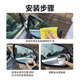 巨木倒车镜小圆镜汽车后视镜反光镜广角360度高清防水盲点盲区辅助镜 升级款/真空吸附2只装