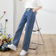 
Clever Korean version of spring and autumn pants new elastic loose wide-leg pants 12-18 year old fashion middle school students jeans for women with bristles Quality model A9855 L 95-105Jin [Jin equals 0.5 kg]