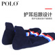 Polo socks men autumn and winter socks men thickened towel socks wool wool sport running solid color socks men socks four seasons basketball socks short tube thick trendy socks 677 [Black 4 pairs gift box] One size recommended 40-44 feet