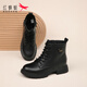 Rote Libelle-Feldern Frauenstiefel Martin Boots Frauen British Style High-Top Herbst und Winter neuer Stil Plüsch warme dicke Kurzstiefel Frauen schwarz (Plush Plüsch) 38