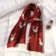 One deer has you scarf ladies winter warm red shawl New Year's gift for girlfriend and wife Spring Festival gift annual meeting accompanying gift [gift box packaging] wine red A101