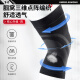 UnderArmour knee pads sports meniscus basketball running patella summer men's and women's badminton football paint mountaineering knee protectors