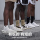 Aspiring (UZIS) professional sports socks men's American basketball socks running sweat-absorbing solid color towel bottom socks [New Star] White long tube triple-pair M