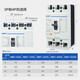 Zhengtai NM1 Пластиковый корпус автоматический выключатель 12250A400A63A воздушный выключатель 3300 Трехфазный четырехпроводной 380V3P 500A 4P
