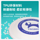 EETOYS White Frisbee Dog Toy Bite-Resistant Dog Flying Saucer Golden Retriever Border Collie Interactive Dog Training Pet Supplies