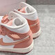 耐克（Nike）篮球鞋AJ1女鞋2025年夏季新款Air Jordan 1 Mid 休闲复古高帮板鞋 FB9892-670 粉金 36.5