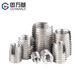Guwanji 304 stainless steel 302 type self-tapping braces self-tapping screw sleeves threaded sheath bushings slotted thread protective sleeves fasteners M8xM12x15 302 type/stainless steel-2 pieces