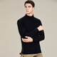 Antonio 100% sheep wool men's autumn and winter turtleneck pure wool bottoming sweater knitted sweater thick black versatile