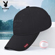 Playboy hat men's baseball cap autumn and winter seasons sun protection breathable peaked cap outdoor travel middle-aged casual black