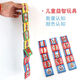 Coole leding Kinderflip -Spielzeug, Gesichtskarte Plastik 10 Teile, Nachtmarkt -Stall -Kinder -Bildungsmagie Gesichtswechsel Spielzeug * Schießen Sie One Shot * [Magic Face Change Toys Spielzeug] Eins 10 Stücke