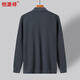 Hengyuanxiang Pull en tricot Cardigan Style d'automne et d'hiver épais d'hiver contenant une laine d'âge moyen et de revers de revers de la laine
