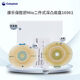 
Kangle Baoshengshumio two-piece deep convex chassis 16961 snap-on two-piece 16951 ostomy pocket 16971 16951/50mm] 5 pieces/box