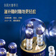 HEC Healthcare东阳光冬虫夏草含片 高端滋补礼盒 虫草补品送礼送长辈冬虫草礼品 冬虫夏草含片三盒装（90片）