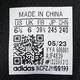Adidas adidas [大大大] Men's PureBoost 23 Zapatillas anchas IF4839 42