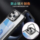 睿思派 适用苹果16Pro手机壳iPhone16/15/14卡包镜头全包防摔带隔层卡包放卡槽插卡片门禁卡男女纯色简约 绅士黑-镜头支架-卡套一体 iPhone 15 Pro Max