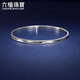 六福珠宝铂950磷光闪闪铂金手镯鱼鳞实心镯子 计价 F63P0001DS 52mm-15.39克(含工费1416元)