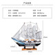 Oufanpu (oufanpu) graduation gift birthday gift for boys to cheer for the college entrance examination blessing gift Smooth sailing sailing ornament model Smooth sailing sailing model (with lights) [Set sail, chase dreams]