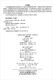 【图书使用过 有笔记 正版择优消毒发货】结构力学978756**12136重庆大学出版社任述光，刘保华，魏刚编