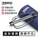 Zippo Falten tragbare Lesebrillen Ultra-light importierte Marke Hochauflagen Anti-Blau-Lichtbrillen Neue Männer und Frauenmodelle 200 Grad
