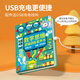 Big-eyed little kids fun mathematics audio point reading children's learning enlightenment early education machine 3-6 years old educational toy birthday gift