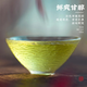 Chen Yifan Yunwu Green Tea 2024 Tea Spring Tea Mingqian Strong Flavor Alpine Green Tea Bags Affordable Pack 2 bags in total 1Jin Jin equals 0.5kg Alpine Yunwu Green
