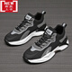 
Rhino VIP plus fat plus size men's shoes summer pilot widened shoes men's shoes 2023 new 46 summer breathable mesh shoes transportation Q9928 black (mesh) size 49-50 pre-sale 10 38